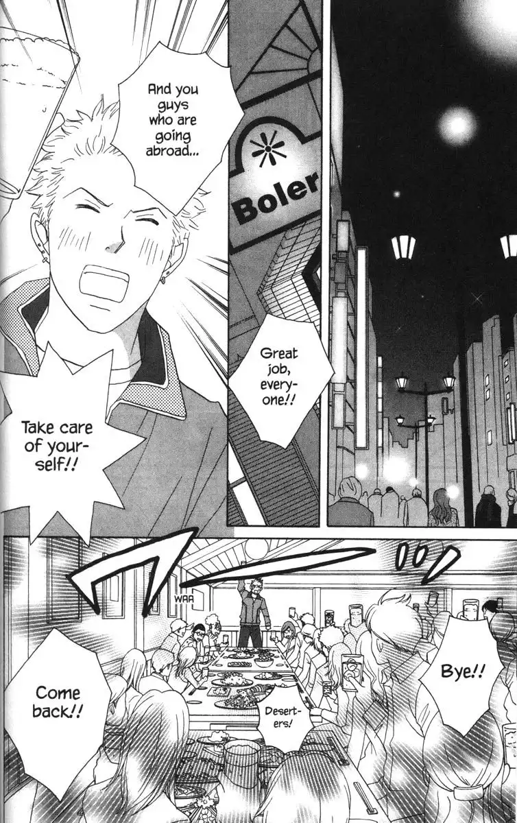 Nodame Cantabile Chapter 50 16